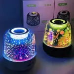 L-17C Wireless Bluetooth Speaker with LED Firework Light, Rechargeable Portable Stereo Speaker (1200mAh)