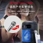 KTS-2048 + 8 Inch + Bluetooth Karaoke Speaker + RGB LED Party Light + Best Price in Pakistan