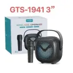 GTS-1941 3 Inch Bluetooth Karaoke Speaker with Magic Voice Changer Mic & RGB LED Lights – Best Price in Pakistan