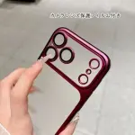✨ Luxury Frosted Translucent PC iPhone Case with Plating Frame & Lens Film Protection – 18 Series