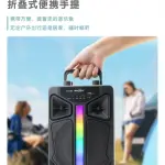 GTS-2066 Bluetooth Speaker with Mic Portable Wireless Speaker V5.0 | Karaoke Speaker USB TF Card FM Mini Party Speaker