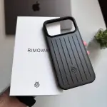 Rimovea Case