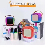 K9 Joyous Sound Mini Bluetooth Karaoke Speaker with Wireless Microphone & 360° RGB LED Lights – Best Price in Pakistan
