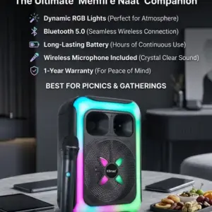 KBroad KTS-2452 8 Inch Bluetooth Party Speaker with Wireless Mic & RGB LED Lights – Best Price in Pakistan