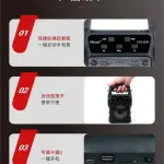 KTS-2295 + 3 Inch + Bluetooth Speaker + Solar Powered & High Bass + Best Price in Pakistan