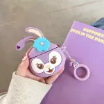 StellaLou (Purple Bunny) Airpods Pro/Pro2 Case