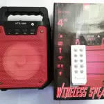 KTS-1085 Portable Bluetooth Speaker with Powerful Bass & RGB LED Lights – Supports USB, TF, FM & Karaoke Mic – Best Price in Pakistan