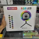 FS-260 RGB LED “FAN” Ring Light For Content Creators adjustable RGB light RGB LED ring light