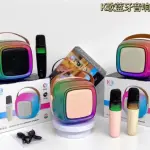 K9 Wireless Bluetooth Karaoke Speaker with Mic – Voice Changer & RGB Dancing Lights – Best Price in Pakistan