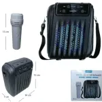 GTS-2005 + 3 Inch + Bluetooth Speaker + Built-in Torch Light & Mic + Best Price in Pakistan