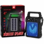 KTS-1706 4 Inch Portable Wireless Speaker with Solar Charging, Bluetooth, FM Radio, USB & TF Card, Rechargeable Battery, LED Light
