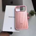Rimovea Case
