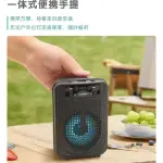 GTS-2158 + 3 Inch + Bluetooth Speaker + RGB LED Light & Deep Bass + Best Price in Pakistan