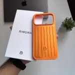Rimovea Case