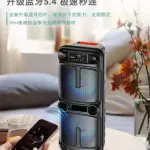 Greatnice GTS-2021 Portable Wireless Bluetooth Speaker - 8-Inch Powerful Subwoofer - Includes Wireless Microphone - RGB LED Party Lights - Supports FM Radio, USB, TF Card & TWS Pairing