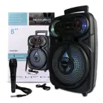 GTS-1718 Portable Wireless Bluetooth Speaker - 8-Inch High Bass Subwoofer - Built-in RGB LED Lights - Wired Microphone Included