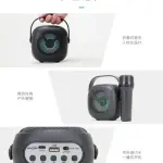 GTS-1941 3 Inch Bluetooth Karaoke Speaker with Magic Voice Changer Mic & RGB LED Lights – Best Price in Pakistan