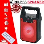 Ramzan Special Deal #4: KTS-1085 4" Portable Wireless Speaker + Yoga DM-193 Professional Headset Microphone