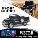 WS-558 Pickup Truck Bluetooth Speaker with LED Lights, FM, USB, TF Card, TWS Stereo, Handsfree Call – Portable Wireless Speaker