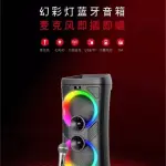 KTS-1860 Bluetooth Speaker with Wireless Mic 40W Dual 6.5 Inch | Karaoke Party Speaker RGB LED USB AUX FM Portable