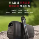 KBroad KTS-2452 8 Inch Bluetooth Party Speaker with Wireless Mic & RGB LED Lights – Best Price in Pakistan