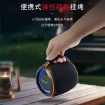 KTS-2408 Waterproof Portable Wireless Speaker - 8W Powerful High-Bass Sound - Dynamic RGB LED Light - 1200mAh Rechargeable Battery.