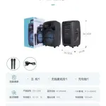 Greatnice GTS-2385 Portable Bluetooth Party Speaker - Powerful Bass & Loud Sound - Includes DUAL Wireless Microphones