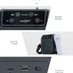 GTS-2005 + 3 Inch + Bluetooth Speaker + Built-in Torch Light & Mic + Best Price in Pakistan