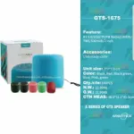 Ramzan Special Deal Pack of 2 - GTS-1675 Mini Portable Wireless Speaker - High Bass Sound - Rechargeable Bluetooth Speaker
