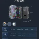 BTS-2256 8 Inch Bluetooth Karaoke Speaker with 2 Wireless Microphones – KTV Mode & Long Battery – Best Price in Pakistan