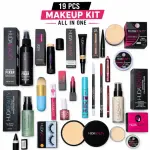 19 PCS All-in-One Makeup Kit for Girls & Women | Foundation, Primer, Concealer, Powder, Lipstick, Lip Gloss, Kajal, Eyeliner, Mascara, Lip Pencil & Makeup Fixer
