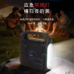 KTS-2299 Ultra-Portable Wireless Bluetooth Speaker - Colorful RGB LED Light - High-Bass Clear Sound - 1200mAh Rechargeable Battery - Durable Carrying Strap