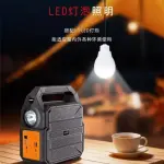 KTS-2299 Ultra-Portable Wireless Bluetooth Speaker - Colorful RGB LED Light - High-Bass Clear Sound - 1200mAh Rechargeable Battery - Durable Carrying Strap