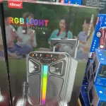 KTS-2406 8 Inch Bluetooth Karaoke Speaker with Microphone – Portable Rechargeable Party Speaker – Best Price in Pakistan