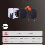 KTS-2310 Portable Wireless Bluetooth Speaker - RGB LED Mood Lighting - High-Bass Hi-Fi Sound - 800mAh Rechargeable Battery - Built-in Mic for Hands-free Calls