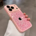 Pink Cute Cheetah Glitter Case