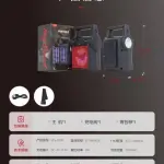 KTS-2295 + 3 Inch + Bluetooth Speaker + Solar Powered & High Bass + Best Price in Pakistan