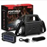KTS-2031 Portable Wireless Speaker 3 Inch Bluetooth USB TF FM Radio Emergency Light Solar Panel 1200mAh