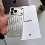 Rimovea Case