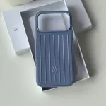 Rimovea Case
