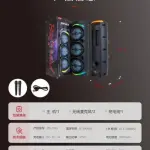 KTS-2143 + 3×8 Inch + Bluetooth DJ Party Speaker + 2 Wireless Mic & RGB LED + Best Price in Pakistan