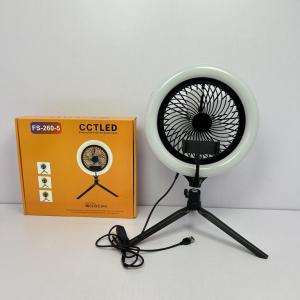 FS-260-5 Ring Light with Fan – 2700-7000K Adjustable LED Light for Video & Photography