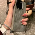 New Original Woven Knit Case 🖤
