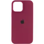 WINE APPLE LOGO SILICONE CASE