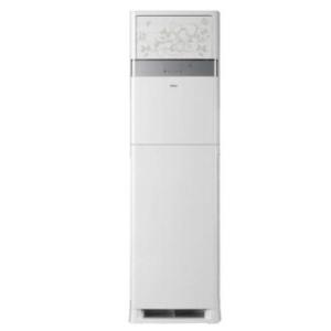 Haier HPU-24HE03/YB Floor Standing Cabinet AC 2-Ton With Official Warranty