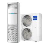 Haier HPU-48E/DC Inverter Floor Standing Cabinet AC 4Ton With Official Warranty