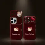Ruby Kitty Mirror Case