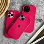 Round Luxury Apple Logo Silicone Case! 💗