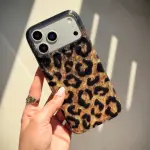 Golden Glitter Cheetah Case