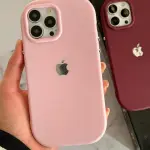 Round Luxury Apple Logo Silicone Case! 💗